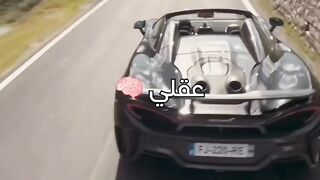 Follow me if you want your life and watch the ad to continue