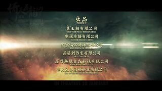 New Kungfu Cult master