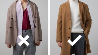 Style Fundamentals | How To Build A Good Outfit