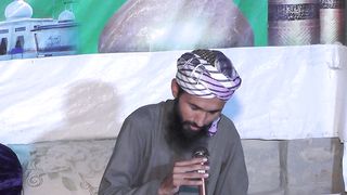 la ilaha illallah nur muhammad sallallah  | haq la ilaha illallah