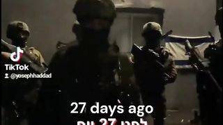 Israel War | Enhancing an Amazing Video with English Subtitles | RCF