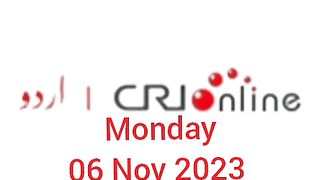 News Bulletin CRI online urdu News 37