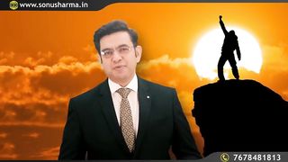 विश्वास की ताकत को समझो | The POWER of Self-Belief | Belief System | Sonu Sharma