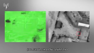 Israel War | Palestinians Shooting from Sheikh Hamad Hospital in Gaza | IDF Spokesperson V | RCF