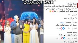 تعليقات وهجـوم المصريين علي مطعم بيومي فؤاد بعد اللي قاله علي محمد سلام