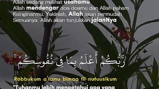 Wejangan