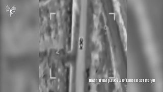 Israel War | IDF CAS Missions in Gaza | November 6, 2023 | RCF