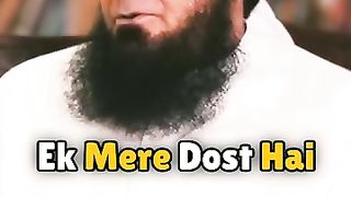 Tariq jameel 95