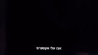 Israel War | Latest Gaza Bombings | November 5, 2023 | RCF