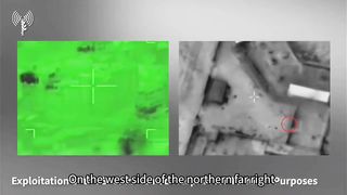 Israel War | Hamas Shooting at IDF Forces from Sheikh Hamed Hospital in Gaza | RCF