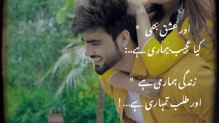Ishaq 4