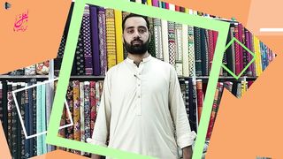 Original Bin Saeed Digital Allover Khaddar 2023 | Free Home Delivery | Winter Collection | #trendy