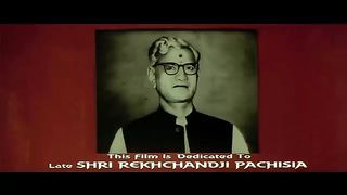 ziddi movie