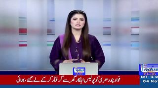یونیورسٹی ملتان نے تحریک محنت پاکستان کے زیر اہتمام منعقدہ تقریب بحوالہ "