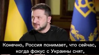 Ukraine Russia War | RU POV: Another Part of Zelensky's Interview on NBC News | Discusses | RCF