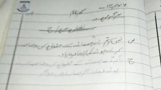 My school work ????