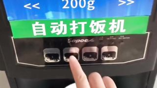 Video lucu 115