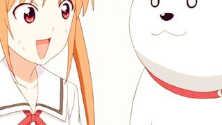 Nama Anjing