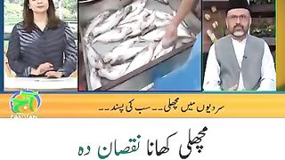 Fish Eating