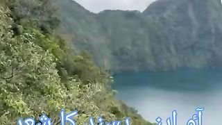 Songs 83