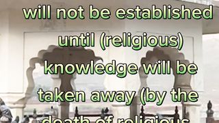 THE MOST POWERFUL HADITHS EVERY MUSLIM SHOULD KNOW | Sahih Bukhari hadith No 1036