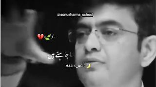 sonu sarma jee
