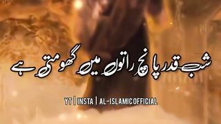 Laylatul Qadr Ki Raat Ki Fazilat Special Bayan By Molana Tariq Jameel -  Whatsapp Status
