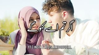 Miya Biwi Ka Rishta - Husband Wife Muslim Couple Status  Whatsapp Status