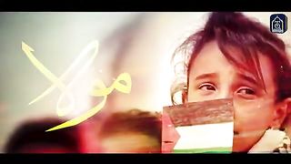 Main Palestine Hun ! Hafiz Tahir Qadri ! Palestine new Track