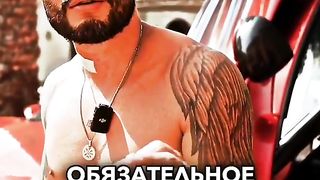 Как достичь своей цели?