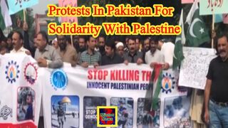 A rally expressing solidarity with Gaza is taking place in Pakistan capital Islamabad