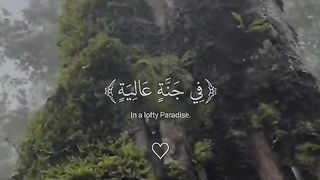 ALLAH IS THE GREATEST 2