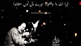 Qawali 13