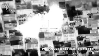 Israel War | IDF Strike Missions in Gaza | Nov 7, 2023 | RCF