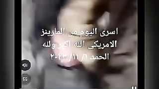 أسرى اليوم