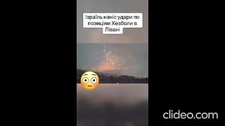 НОВИНИ ОТ ВОЙНАТА В БЛИЗКИЯ ИЗТОК