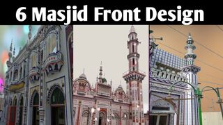 Front elevation | Beautiful masjid design | Total tile work | Tile fixing @besttilesdesign
