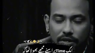 جیت ہمیشہ پیسے کی اور پیسے والے کی ہوتی ھے????????????????