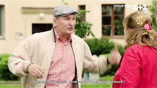 Сваты 6 приколы