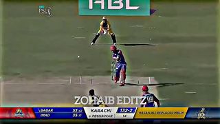 Pakistan Cricket 2023 (Pakistan Win Cricket Status)