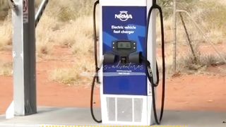 Electric car charger????????but .....