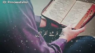 How can meet with God