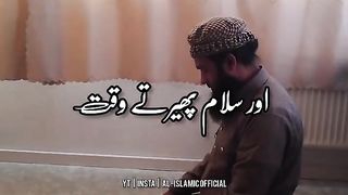 Namaz Me Agar Bure Khayalat Ate Hai To Kya Kare Part 2 - Urdu Status  Whatsapp Status