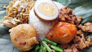 Nasi Ponggol