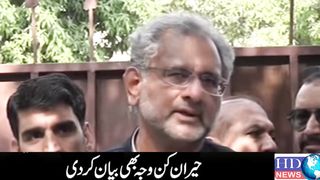 Shahid Khaqan Abbasi joining MQM-P? | shahid khaqan abbasi