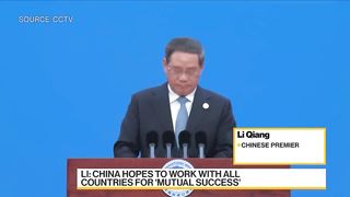 Chinese Premier Li Vows to Boost Imports, Expand Market Access