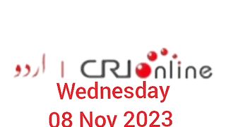 News Bulletin CRI online urdu News 49