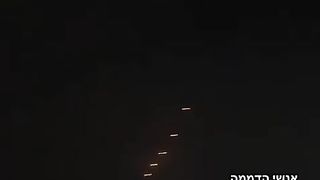 Israel War | Hamas Rockets Target Israel | Nov 7, 2023 | RCF