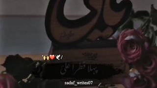 Janam Fida Haidri Ya Ali Ali