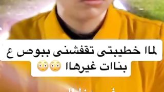 #shorts لمه ترتبط بقطه كيوت